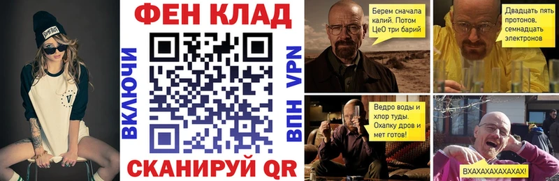ссылка на мегу сайт  купить наркоту  Ижевск  Amphetamine 98% 