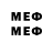 МЕФ 4 MMC Shogofa Azadzoi