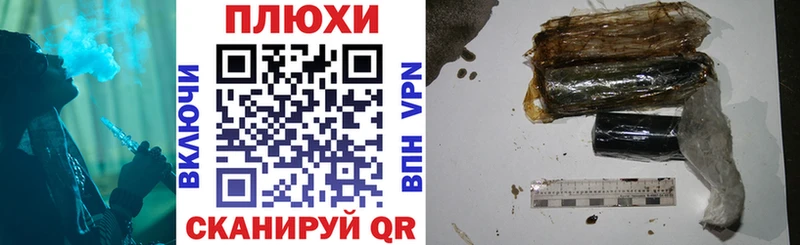 Гашиш Premium  площадка какой сайт  Ижевск 