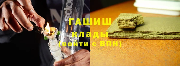 2c-b Бугульма