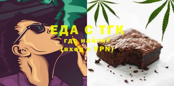 a pvp Богородицк