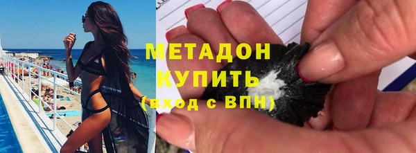 ГАЛЛЮЦИНОГЕННЫЕ ГРИБЫ Богданович