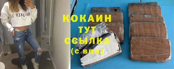 a pvp Богородицк