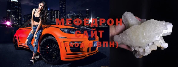 a pvp Богородицк