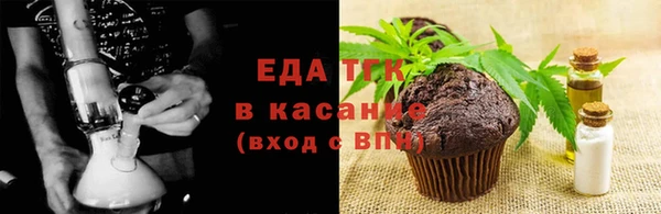 a pvp Богородицк