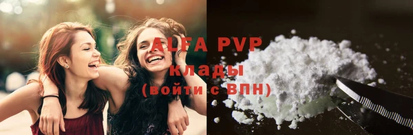 a pvp Богородицк