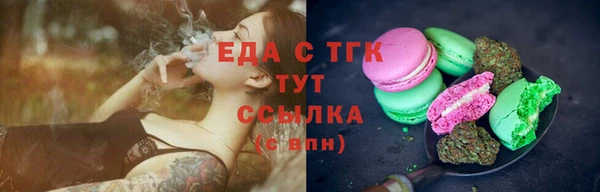 a pvp Богородицк
