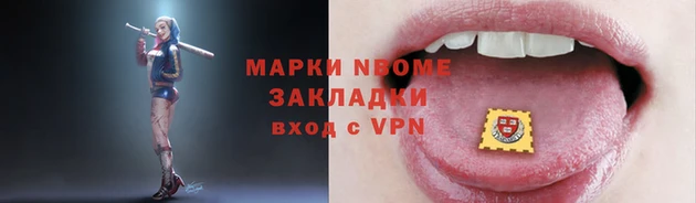 a pvp Богородицк