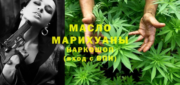 ГАЛЛЮЦИНОГЕННЫЕ ГРИБЫ Богданович
