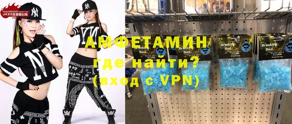 2c-b Бугульма