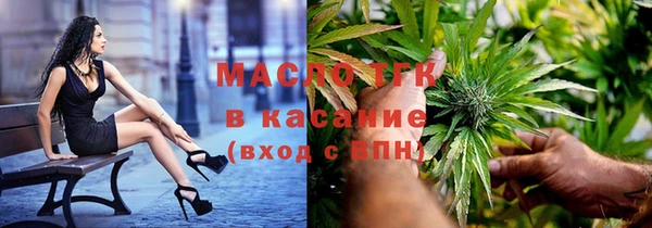 a pvp Богородицк
