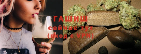 ГАЛЛЮЦИНОГЕННЫЕ ГРИБЫ Богданович