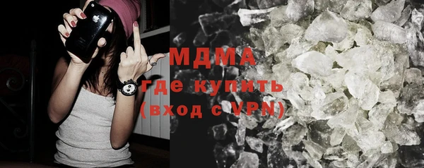 a pvp Богородицк
