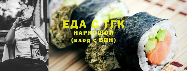 a pvp Богородицк