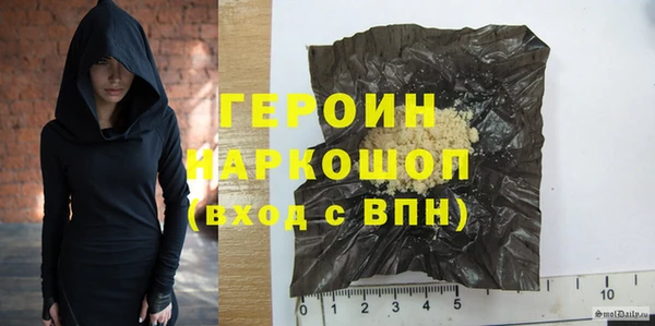 a pvp Богородицк