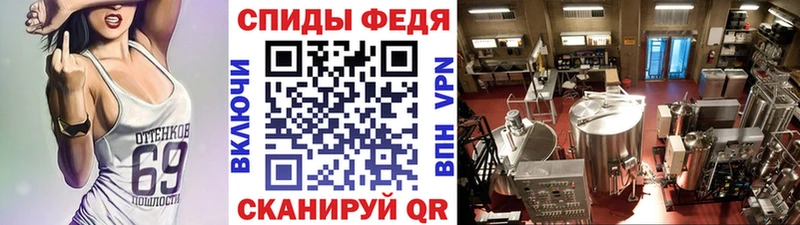 Метамфетамин пудра  KRAKEN ТОР  Ижевск 