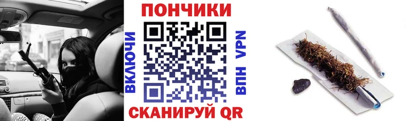 где найти   Ижевск  Марихуана THC 21% 